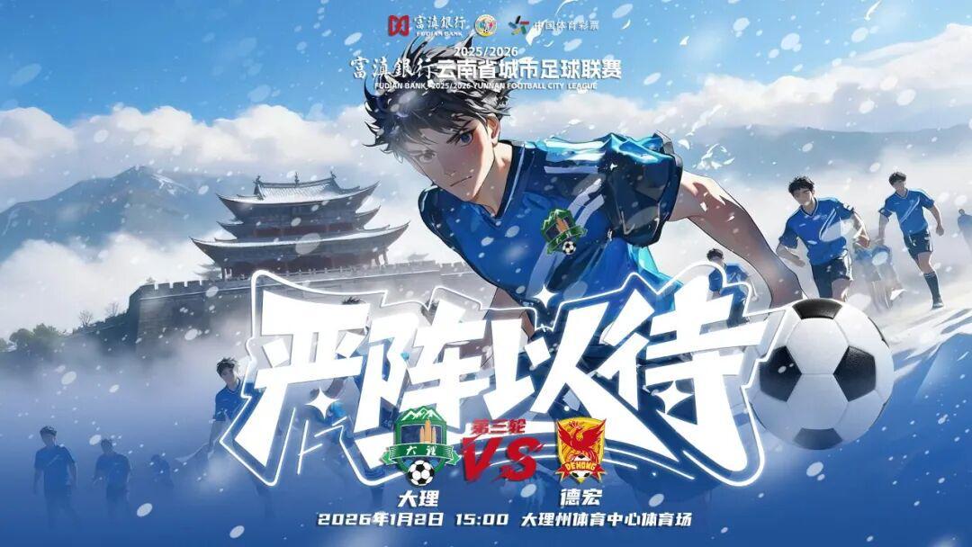 体育APP-“ Li 字辈”之争，他们怎么说？