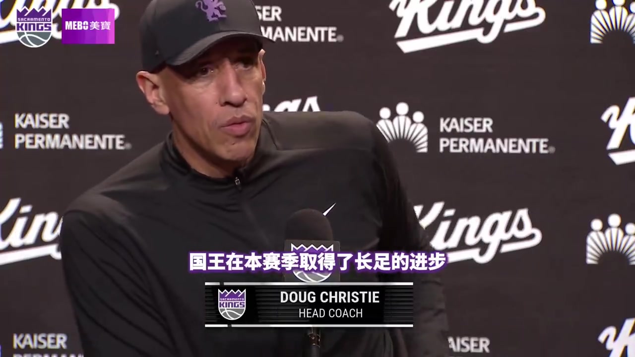 国王主帅：我们一起看录像谈细节 看到大伙在场上付诸实践很高兴